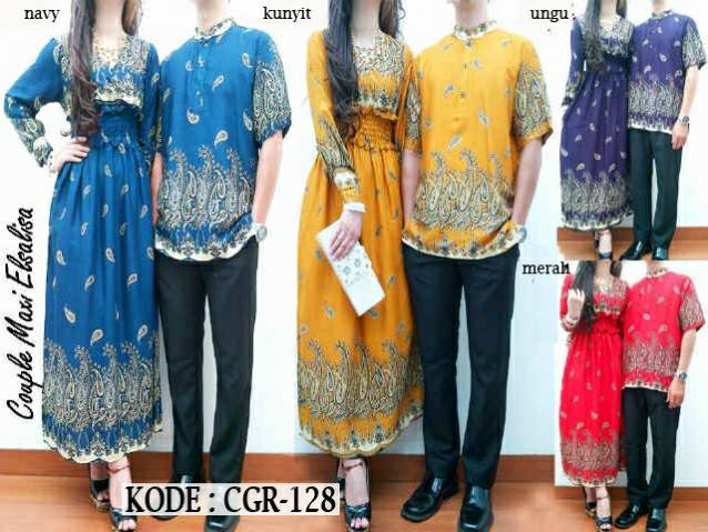 gamis